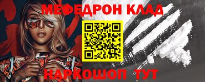 PSILOCYBIN Бузулук
