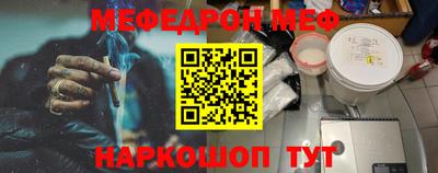 PSILOCYBIN Бузулук