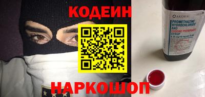 PSILOCYBIN Бузулук