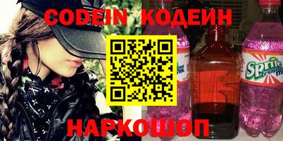 мет Будённовск