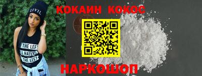 гашишное масло Бугуруслан