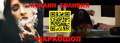 PSILOCYBIN Бузулук