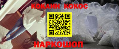гашишное масло Бугуруслан
