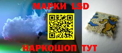 PSILOCYBIN Бузулук