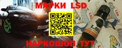гашишное масло Бугуруслан