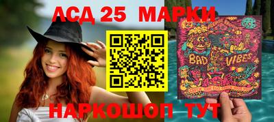 PSILOCYBIN Бузулук