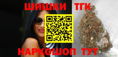 мет Будённовск