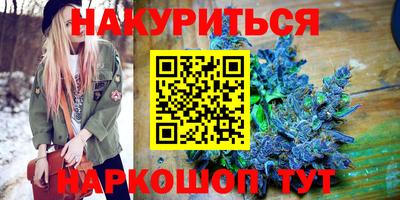 PSILOCYBIN Бузулук