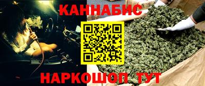 PSILOCYBIN Бузулук