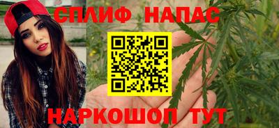 мет Будённовск