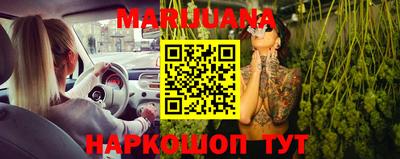 PSILOCYBIN Бузулук