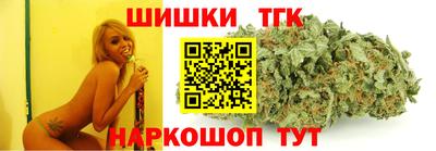 PSILOCYBIN Бузулук