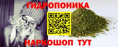 PSILOCYBIN Бузулук