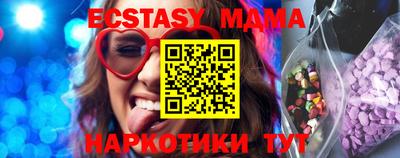 мет Будённовск