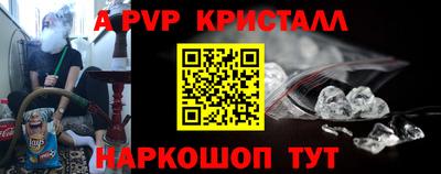 PSILOCYBIN Бузулук