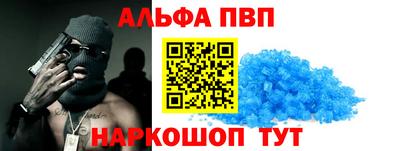 мет Будённовск