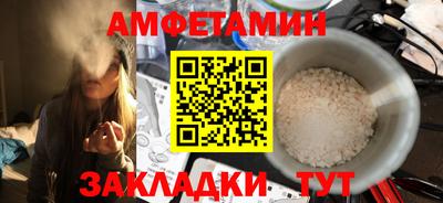 PSILOCYBIN Бузулук