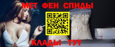 PSILOCYBIN Бузулук