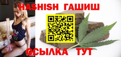 мет Будённовск