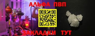 PSILOCYBIN Бузулук