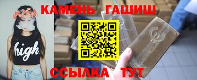 мет Будённовск