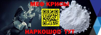 гашишное масло Бугуруслан