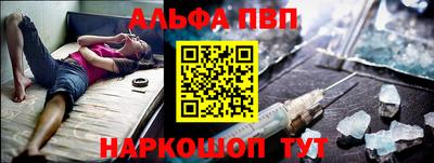 PSILOCYBIN Бузулук